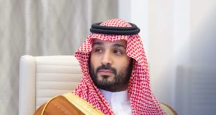 الأمير محمد بن سلمان بن عبدالعزيز