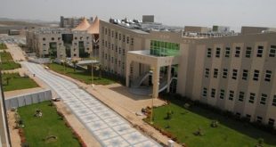 جامعة الملك خالد