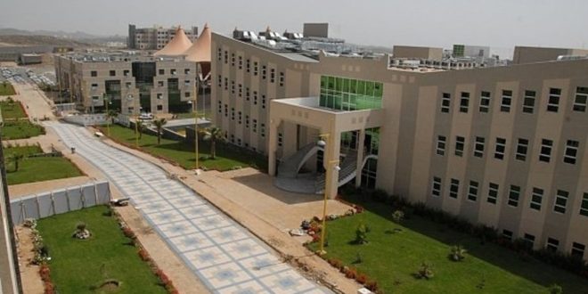 جامعة الملك خالد