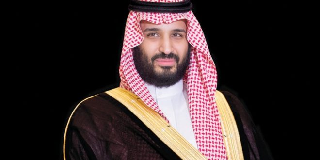 صاحب السمو الملكي الأمير محمد بن سلمان بن عبد العزيز آل سعود ولي العهد