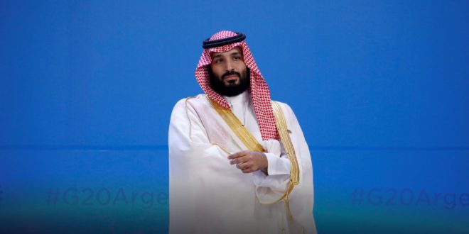 صاحب السمو الملكي الأمير محمد بن سلمان بن عبدالعزيز آل سعود، ولي العهد نائب رئيس مجلس الوزراء رئيس مجلس إدارة صندوق الاستثمارات العامة ورئيس مجلس إدارة شركة وسط جدة للتطوير