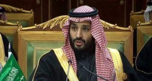 صاحب السمو الملكي الأمير محمد بن سلمان بن عبد العزيز ولي العهد نائب رئيس مجلس الوزراء وزير الدفاع