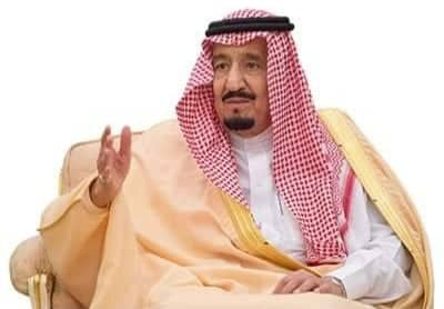 خادم الحرمين الشريفين الملك سلمان بن عبدالعزيز آل سعود ـ حفظه الله