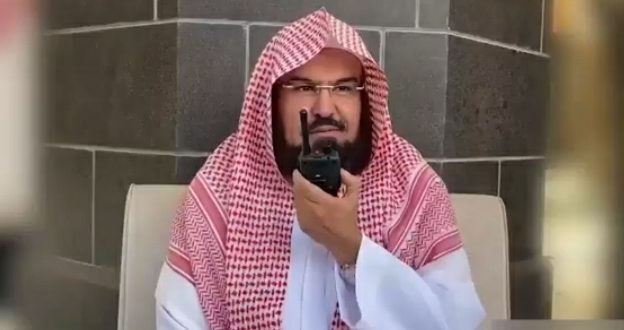 الشيخ الدكتور عبد الرحمن بن عبد العزيز السديس