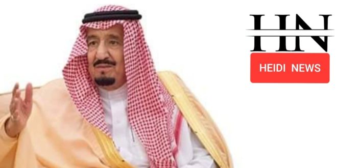 خادم الحرمين الشريفين الملك سلمان بن عبد العزيز آل سعود ـ حفظه الله