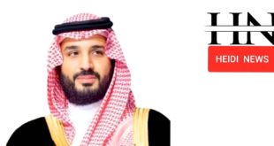 صاحب السمو الملكي الأمير محمد بن سلمان بن عبدالعزيز ولي العهد نائب رئيس مجلس الوزراء