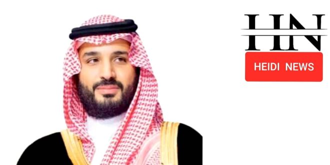 صاحب السمو الملكي الأمير محمد بن سلمان بن عبدالعزيز ولي العهد نائب رئيس مجلس الوزراء