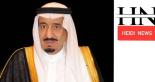 خادم الحرمين الشريفين الملك سلمان بن عبد العزيز آل سعود -حفظه الله