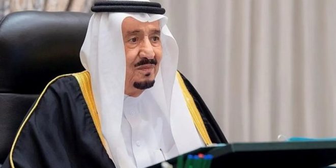 خادم الحرمين الشريفين الملك سلمان بن عبد العزيز آل سعود - حفظه الله