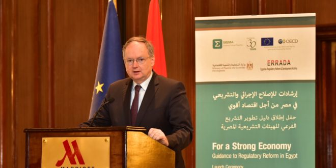 European Union to Egypt Ambassador Christian Berger